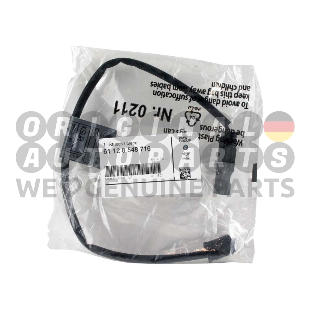 Genuine BMW MOTO Adapter Wire Seat Heater Driver Seat 61128548716
